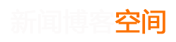 股票动态汇